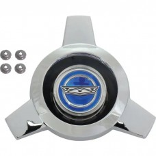 Spinner/ Includes Blue Center/ For Wire Wheels