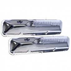 'Powered By Ford' FE Big Block Valve Covers (Chrome)